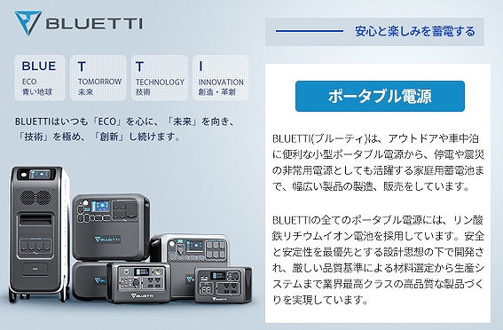 ���S�Ɗy���݂�~�d����