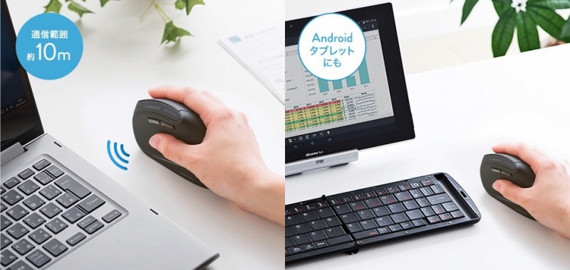 USB�|�[�g���ӂ����Ȃ��@Bluetooth5.1�ڑ�