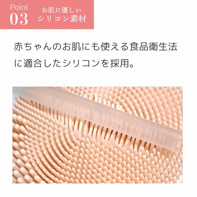 �Ԃ����̂����ɂ��g����D�����V���R��