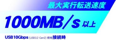 �����ʐM�ɑΉ�