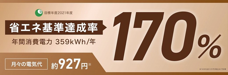 �C���o�[�^�[����