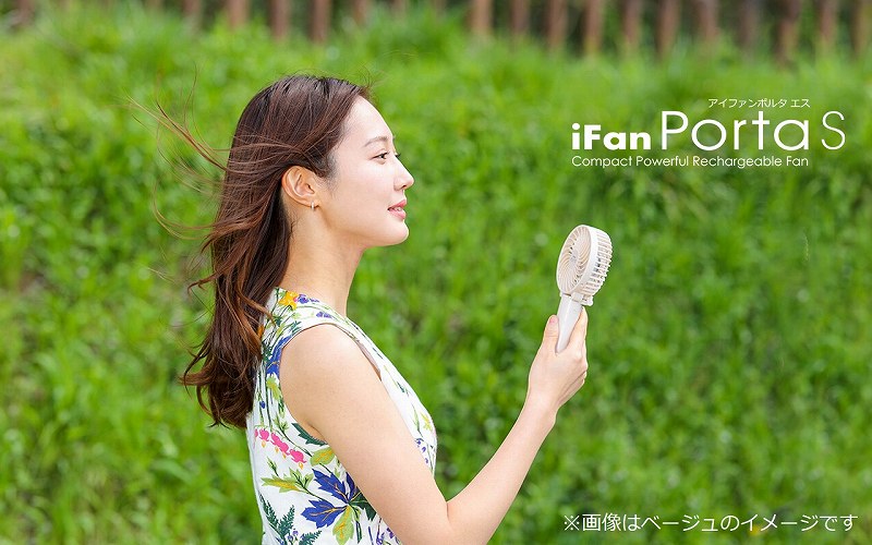 iFan Porta S�̏Љ�
