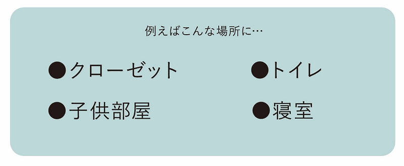 �Ⴆ�΂���ȏꏊ��