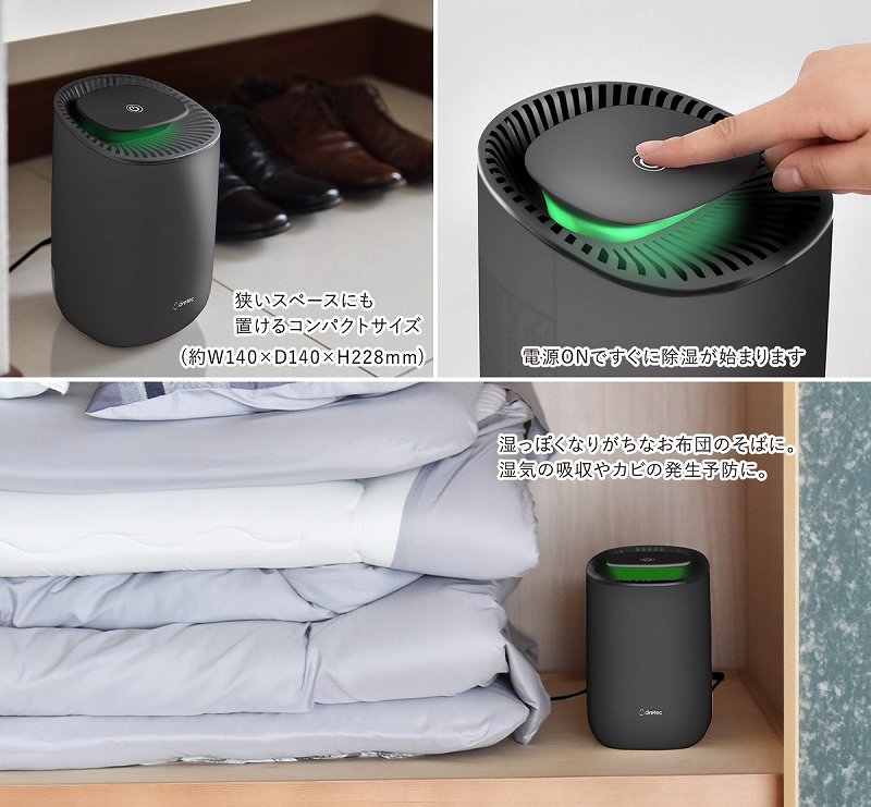 �d��ON�ł����ɏ���