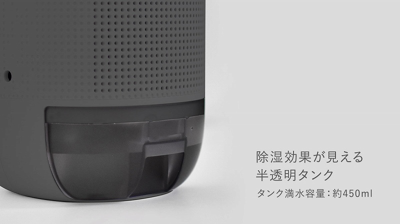 �������ʂ������锼�����^���N