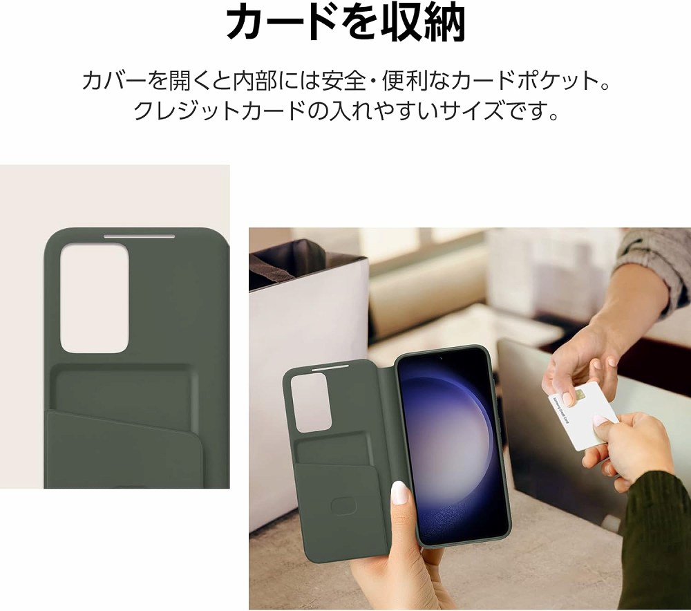 �J�[�h�����[