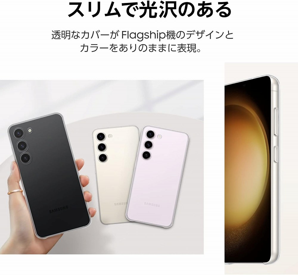  �X�����Ō���̂���