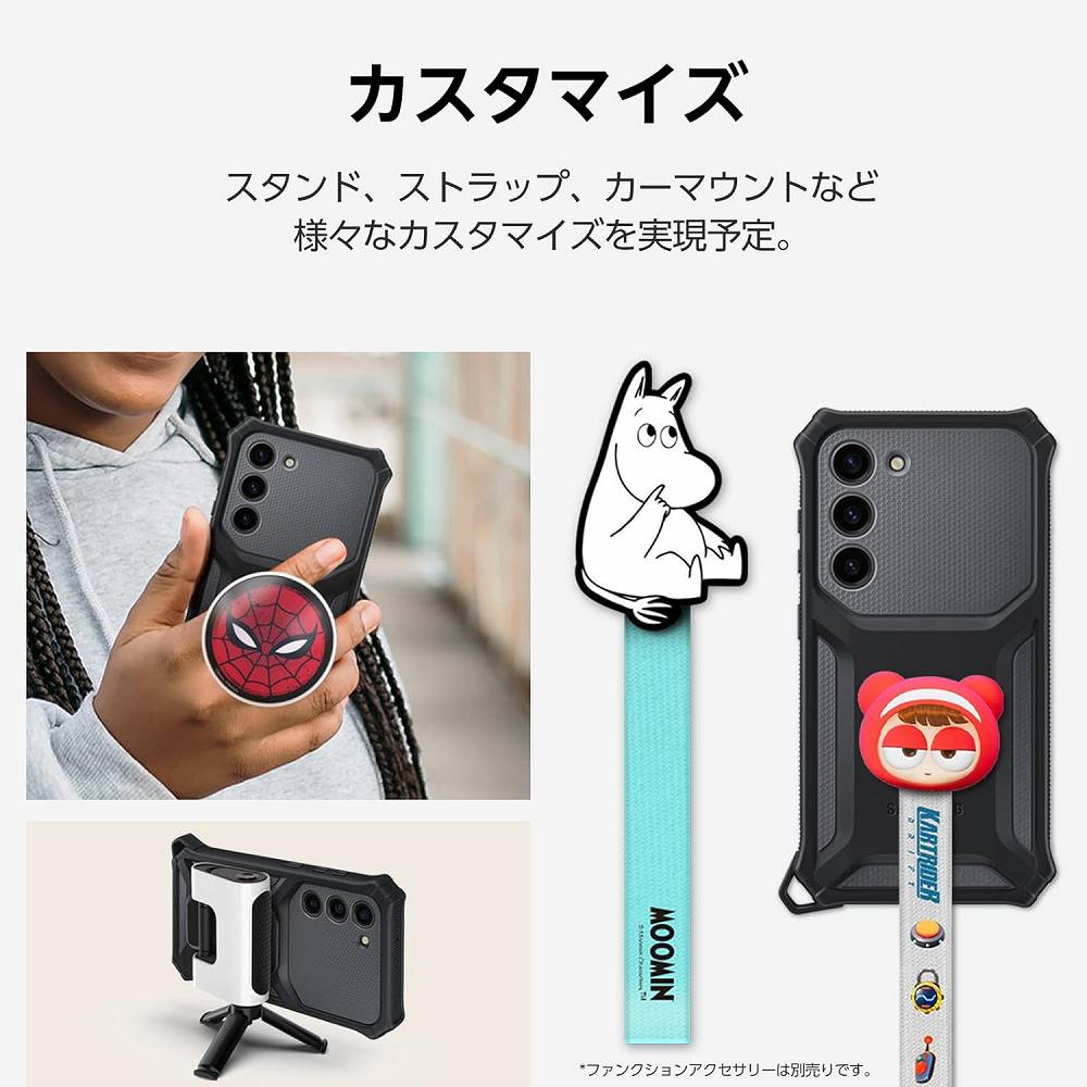 �J�X�^�}�C�Y