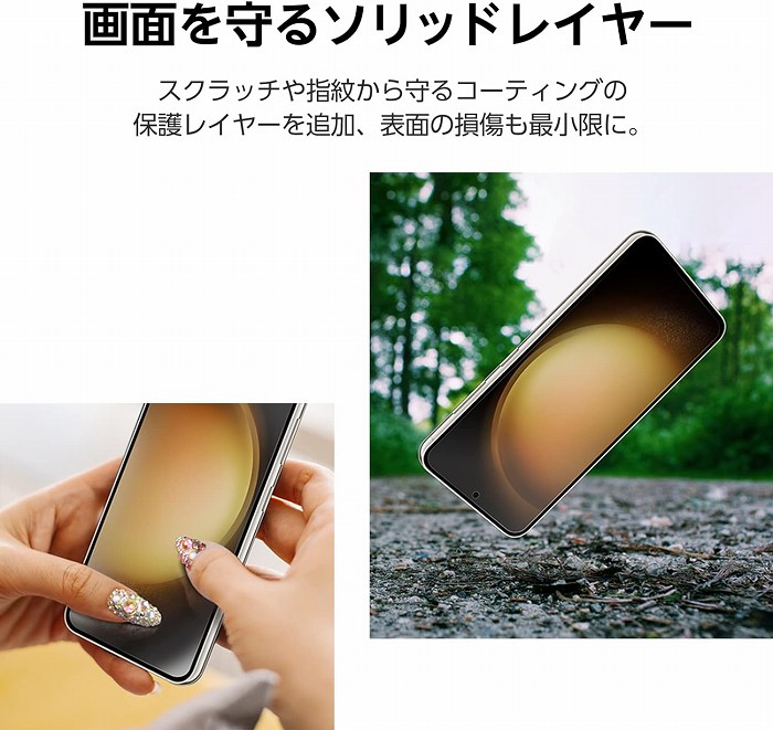 ��ʂ����\���b�h���C���[