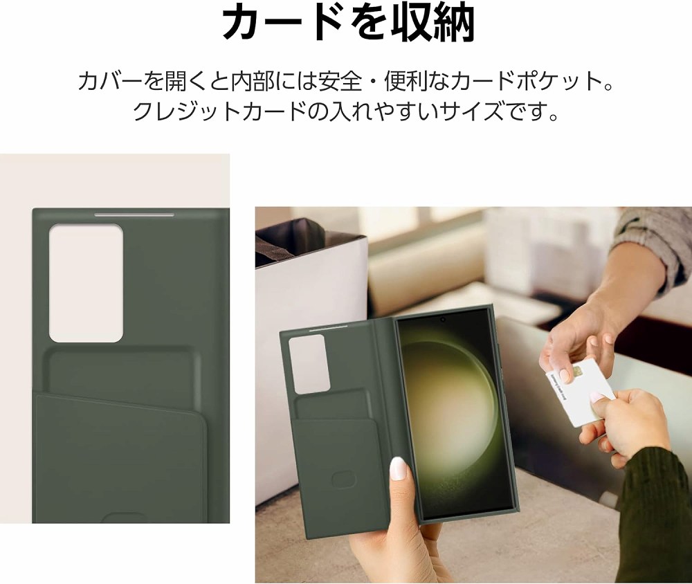 �J�[�h�����[