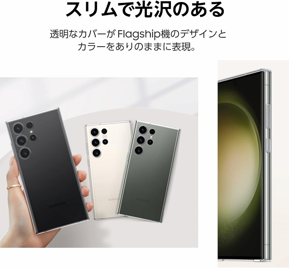  �X�����Ō���̂���