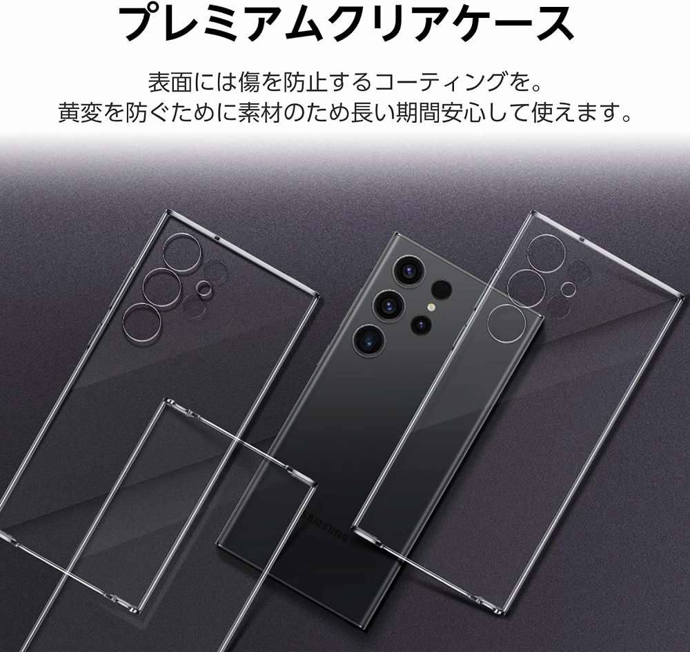 �v���~�A���N���A�P�[�X