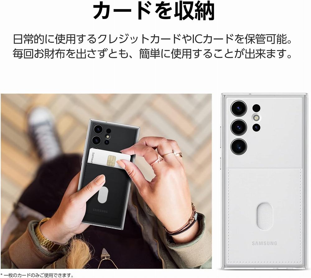 �J�[�h�����[