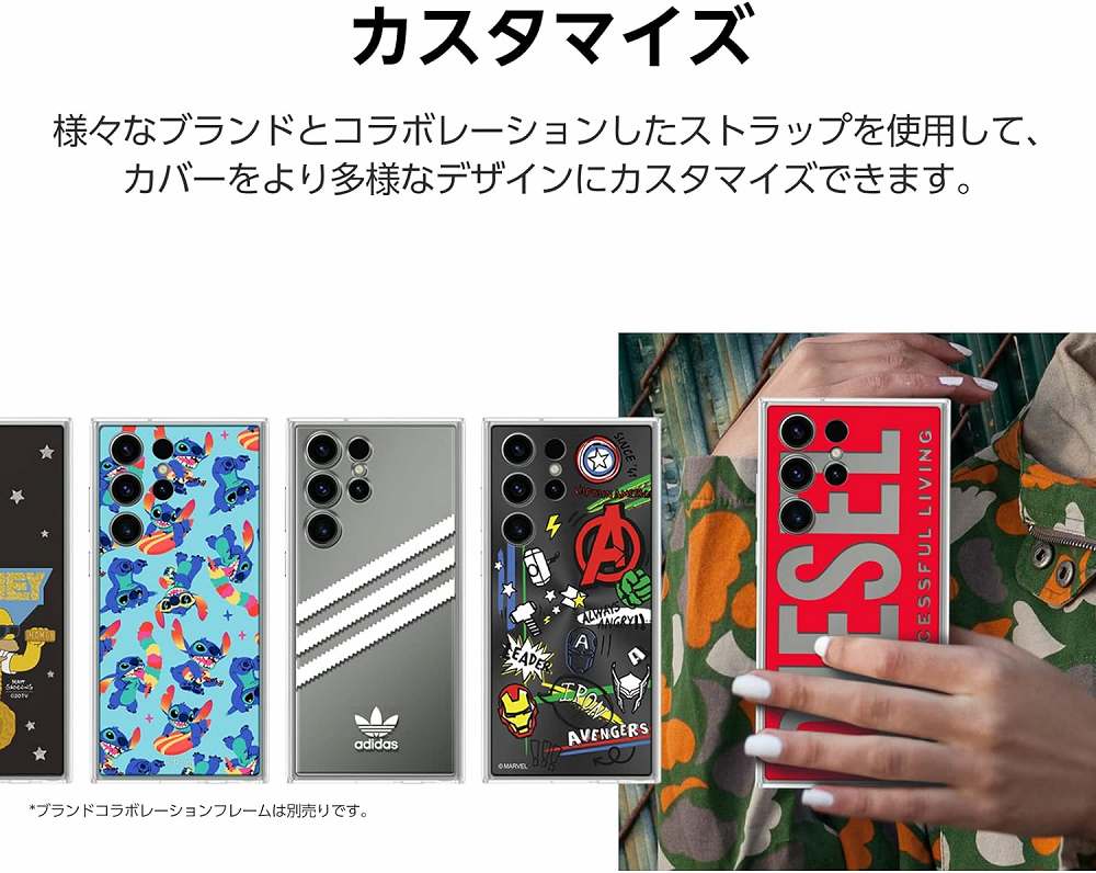 �J�X�^�}�C�Y