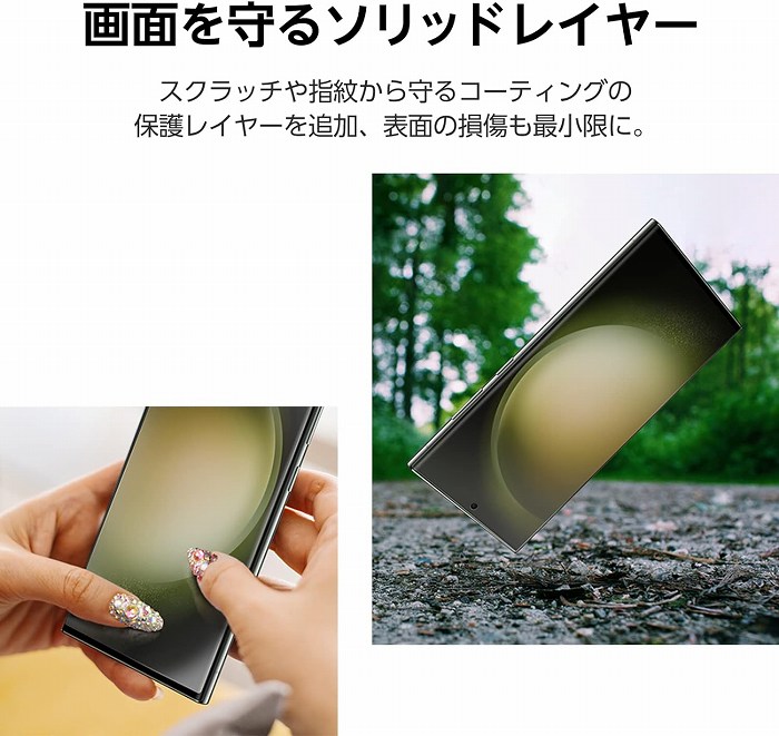 ��ʂ����\���b�h���C���[