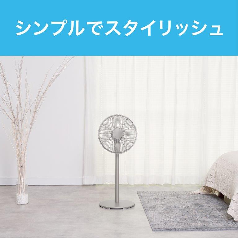 �C���e���A�ɓ���ރV���v���ȃ��^���f�U�C��