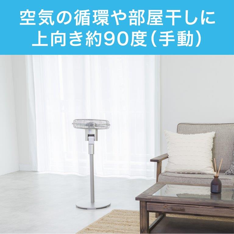 �C���e���A�ɓ���ރV���v���ȃ��^���f�U�C��