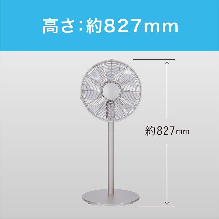 ���傤�ǂ悢����827mm�݌v