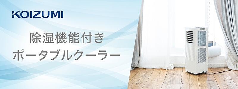 �����@�\�t���|�[�^�u���N�[���[