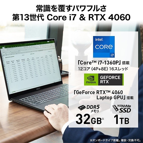 �p�t�H�[�}���X�������グ���p�O���t�B�b�N�X����