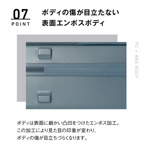 �{�f�B�̏����ڗ����Ȃ��\�ʃG���{�X�{�f�B