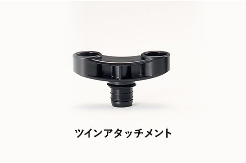 �S�n�悭�L�͈͂��P�A����u�c�C���A�^�b�`�����g�v