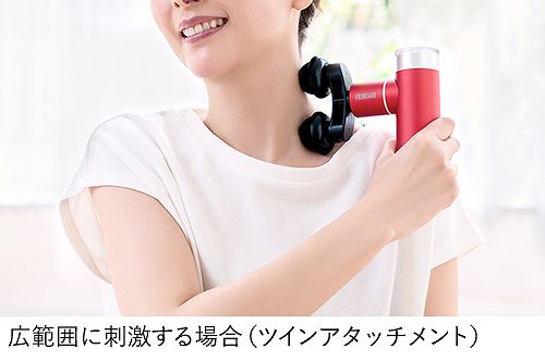 �L�͈͂Ɏh������ꍇ�i�c�C���A�^�b�`�����g�j