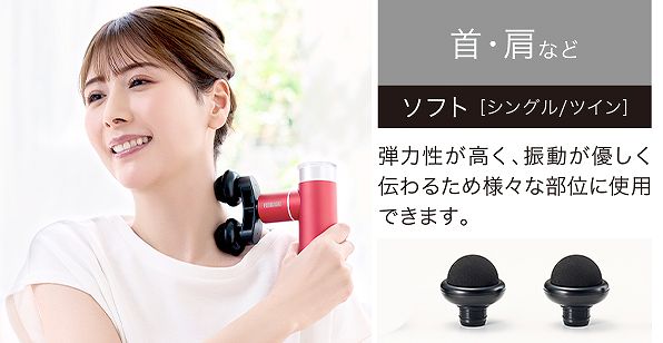 �\�t�g [�V���O���^�c�C��]