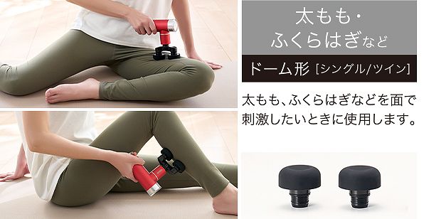 �h�[���` [�V���O���^�c�C��]