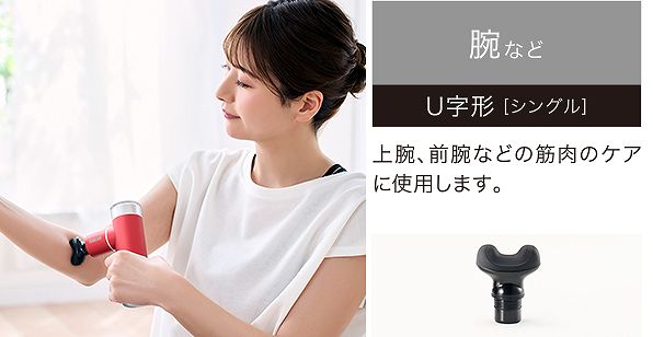 U���` [�V���O��]