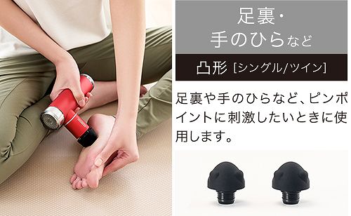 �ʌ` [�V���O���^�c�C��]