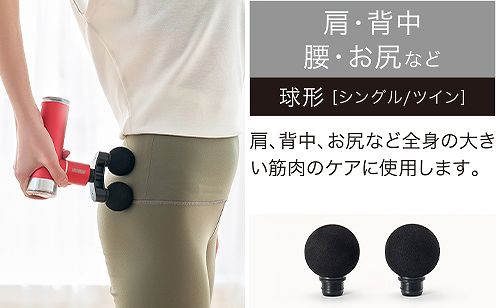 ���` [�V���O���^�c�C��]