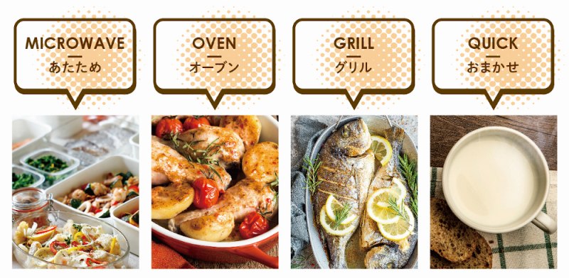 �I�[�u�������܂ł��܂���