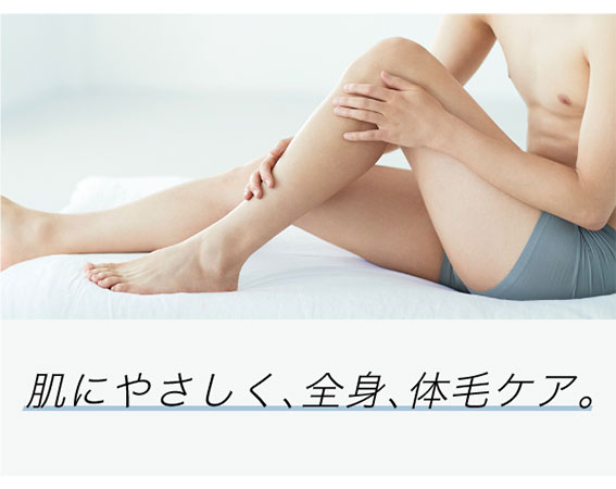 �{�f�B�g���}�[�@ER-GK21