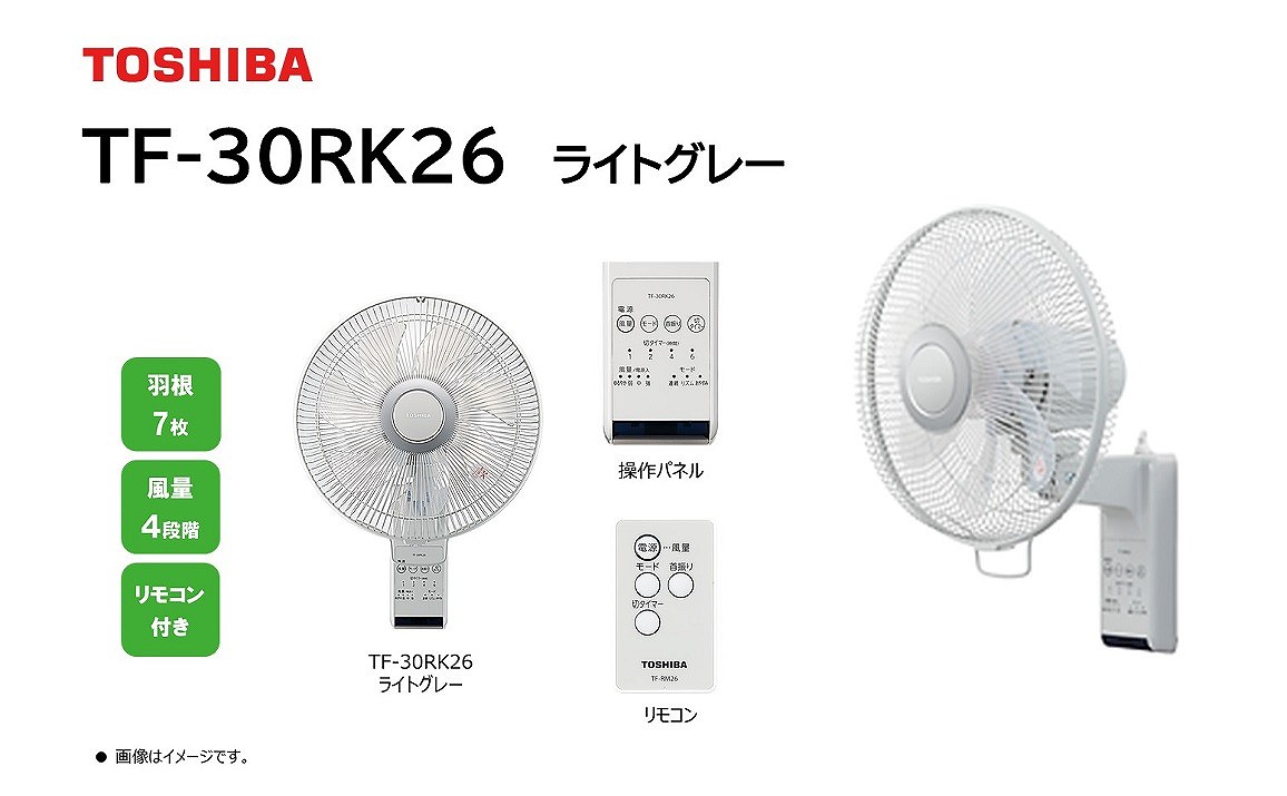 ���Ő�@�g�b�v�摜