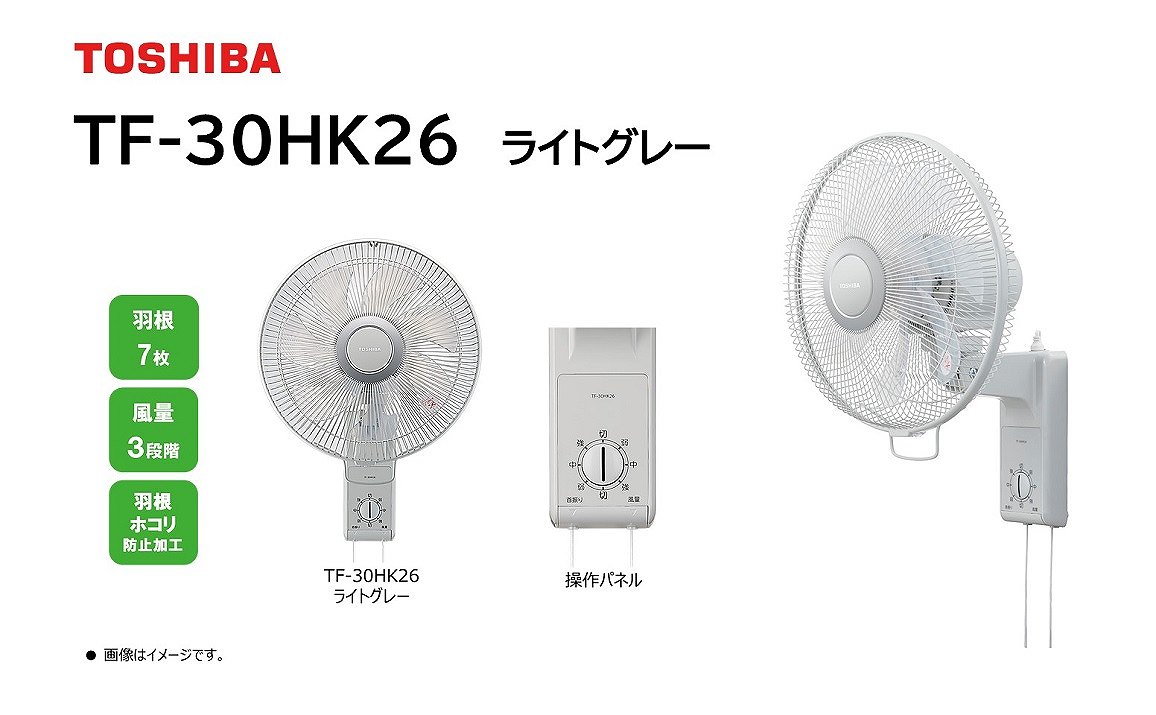 ���Ő�@�g�b�v�摜