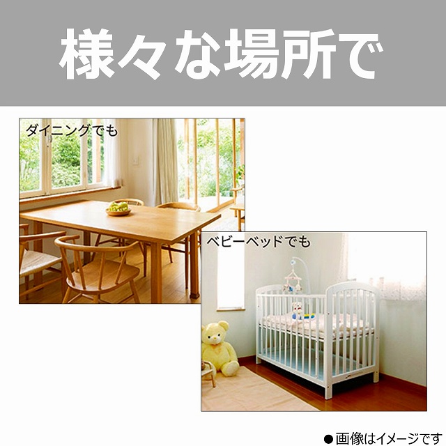 �����ʒu���瑗���ł���n�C�|�W�V�����^�C�v