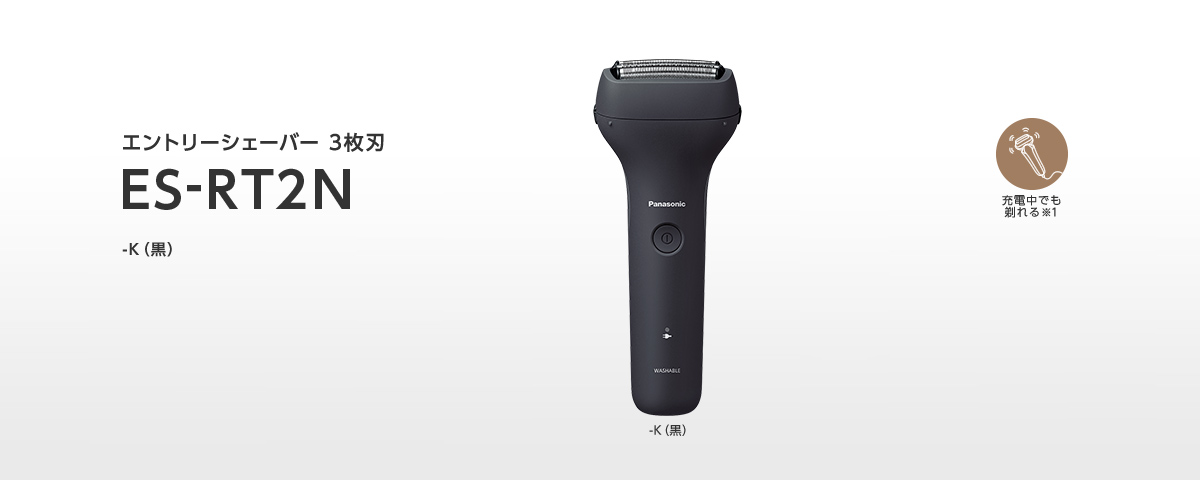 �ۂ݂�тт��n�ʂ����ɖ������Ă₳�����[���B