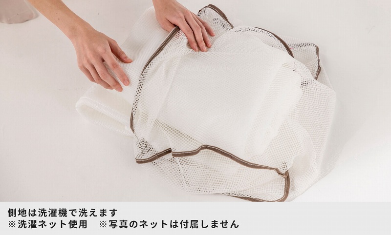 ���n�͐���l�b�g�ɓ���Đ���@�Ő􂤂��Ƃ��ł��A�q���I�ɂ��g�p�����܂��B