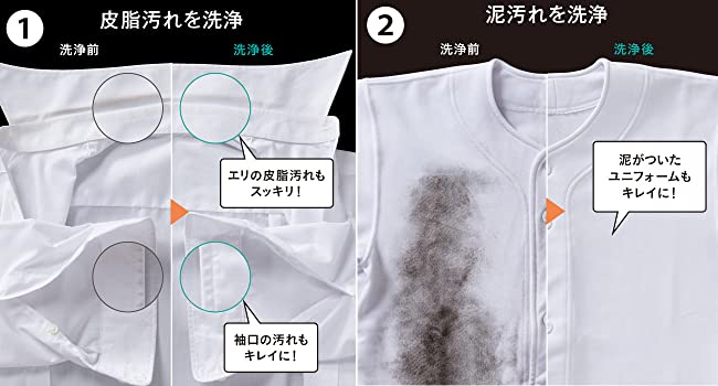 �玉�����D������X�b�L���I