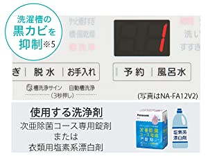 �����1���ԃR�[�X