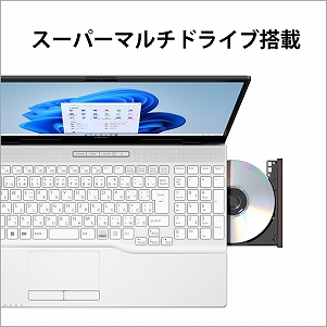 �f�[�^�̃o�b�N�A�b�v�ɕ֗��Ȍ��w�f�B�X�N�h���C�u