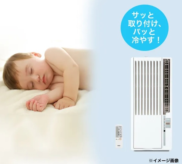 �H���s�v�Ŏ��t���J���^��