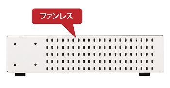 ���Â��ɁA��菬����