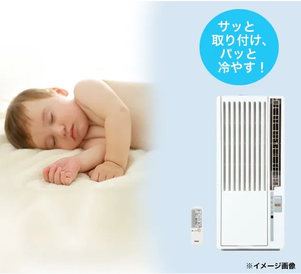 �H���s�v�Ŏ��t���J���^��