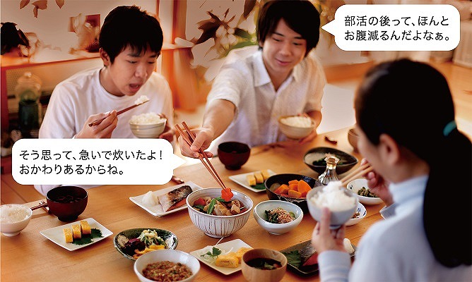 �I�ׂ�2�̎��Z���[�h