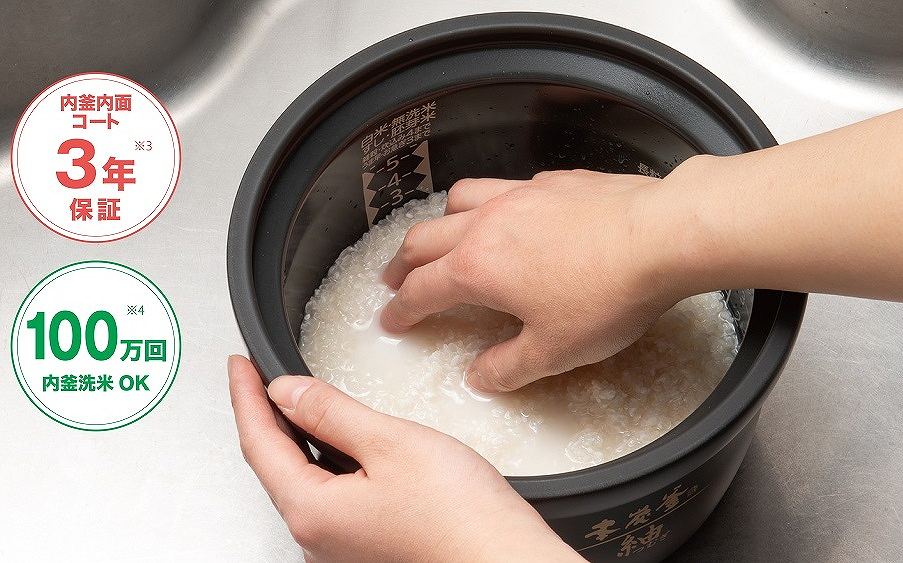 �����R�[�e�B���O