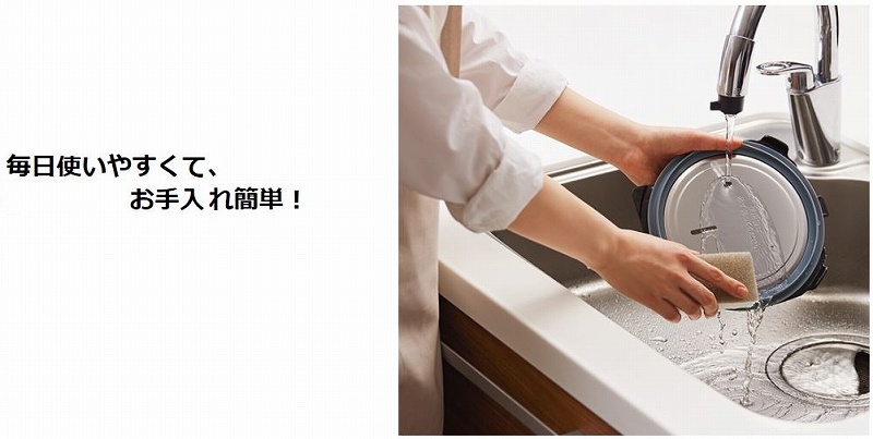 �����g���₷���āA�������ȒP�I