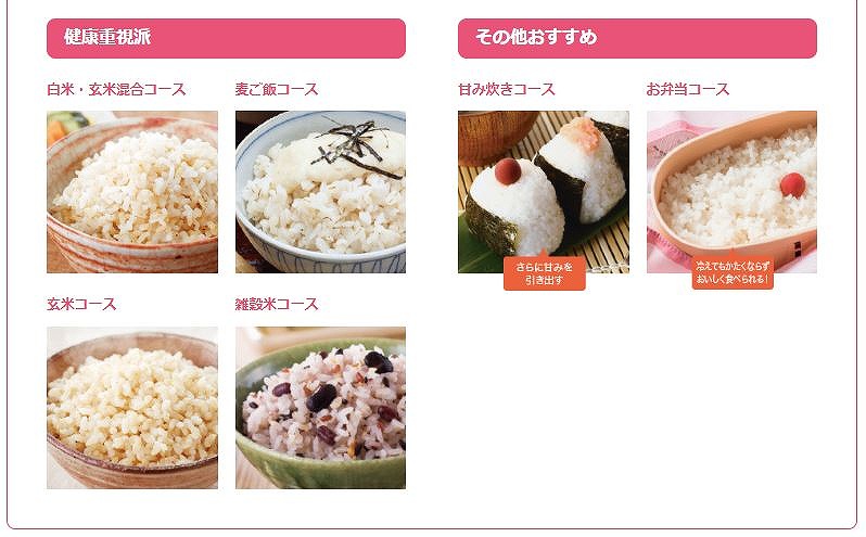 ���N�d���h�E���̑���������