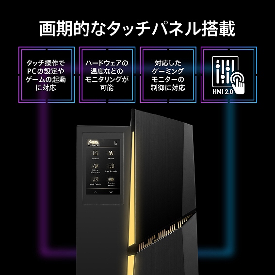 �^�b�`�p�l������